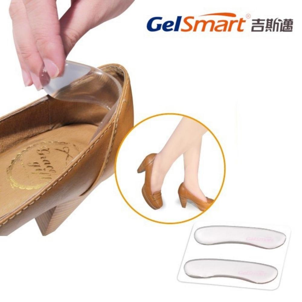 【GelSmart美國吉斯邁】凝膠腳跟防磨貼片-2片裝