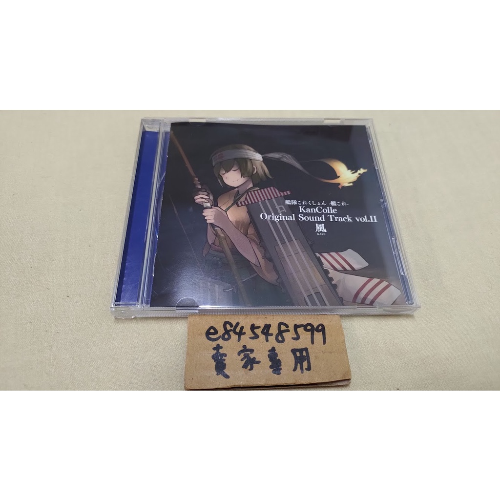 Kancolle 優惠推薦 21年9月 蝦皮購物台灣