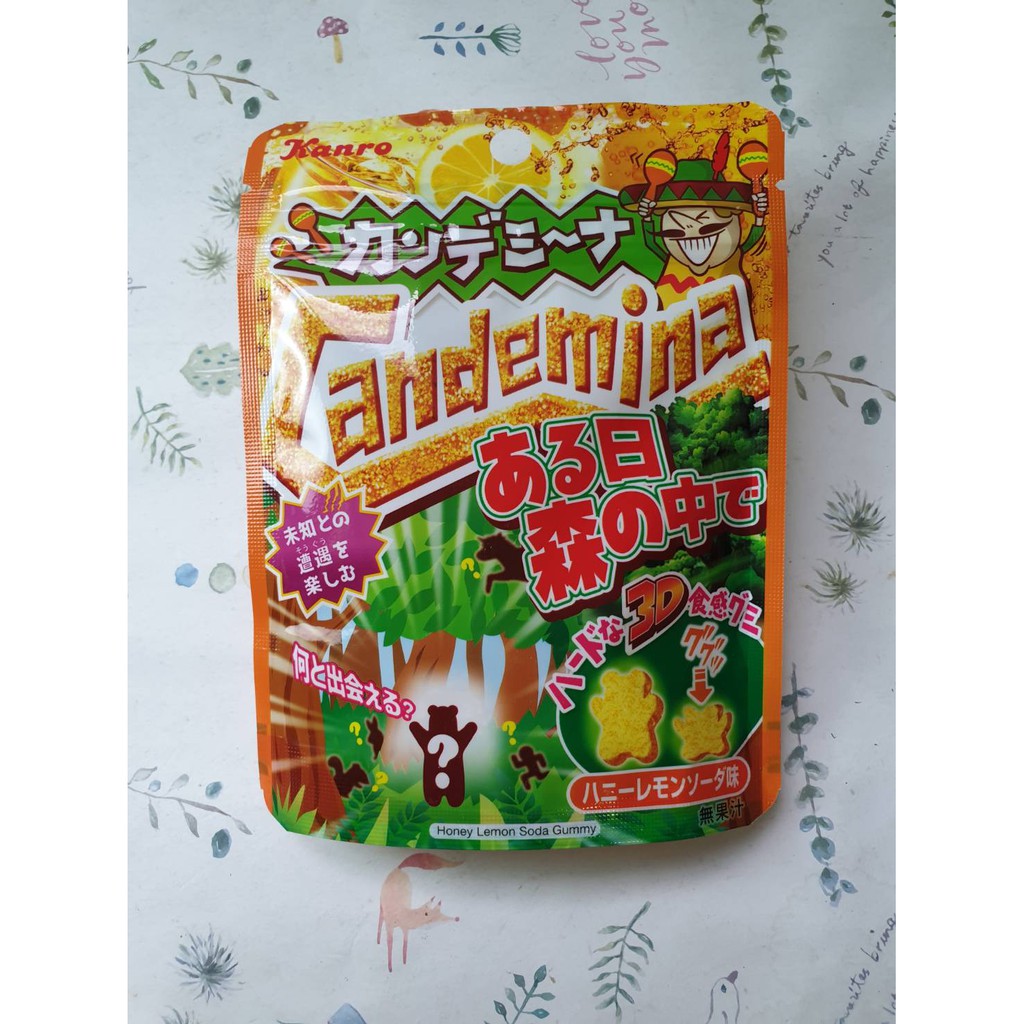Candemina軟糖-蜂蜜檸檬汽水口味