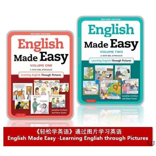 Englishmade Easy Learning English Through Pictures輕松學英語 蝦皮購物