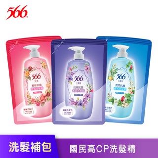 【566】抗菌香氛洗髮精補充包-580g (白麝香潤澤/小蒼蘭抗屑/玫瑰養髮)│耐斯 NICE 官方旗艦店