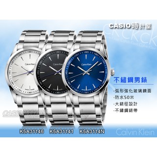 Calvin Klein 手錶專賣店 K5A31146 時計屋 _大錶徑_強化玻璃_男錶_全新品_保固一年_開發票