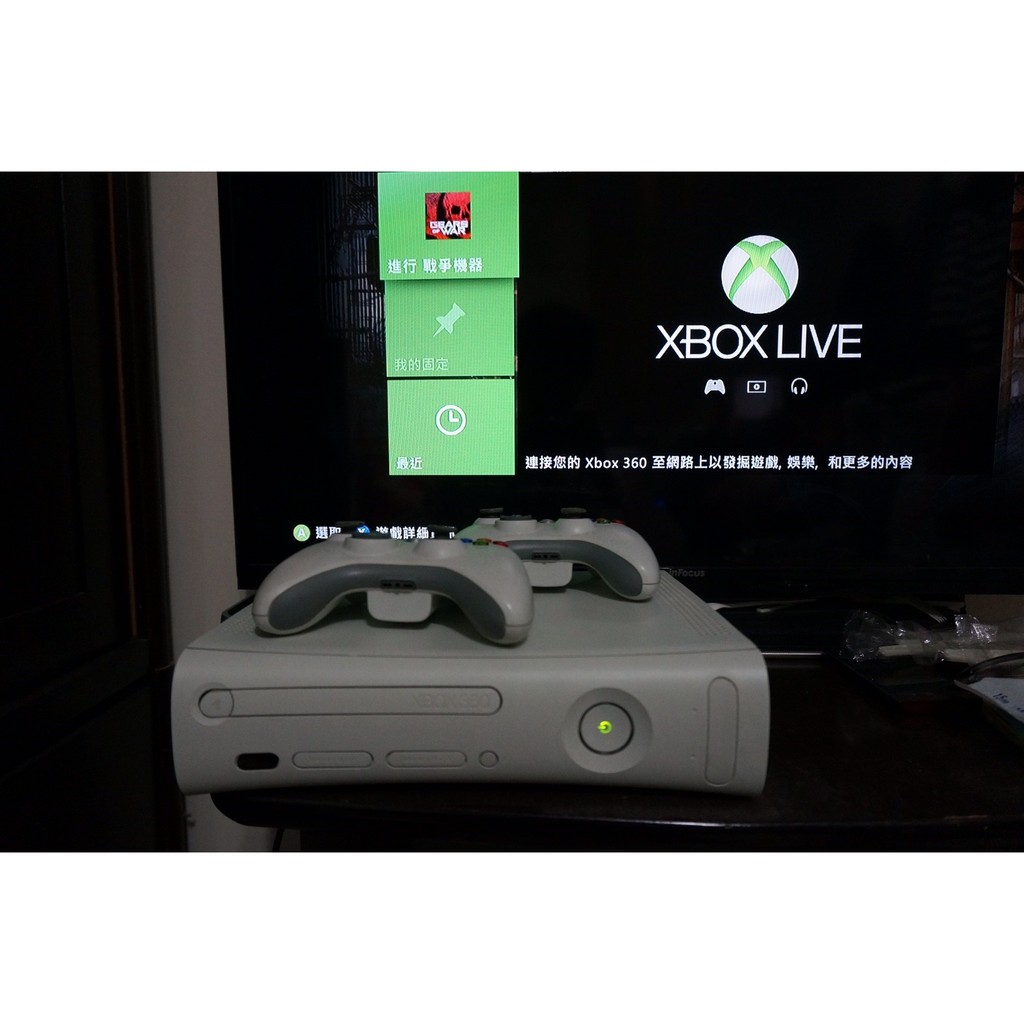 Xbox360 120G/戰爭機器1、3、當個創世神