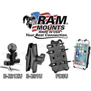 RAM Mount PD3U 手機架 PD4U 加長版 勾爪 大手機 後照鏡 把手 圓管 支架 機車 車架 DRG158