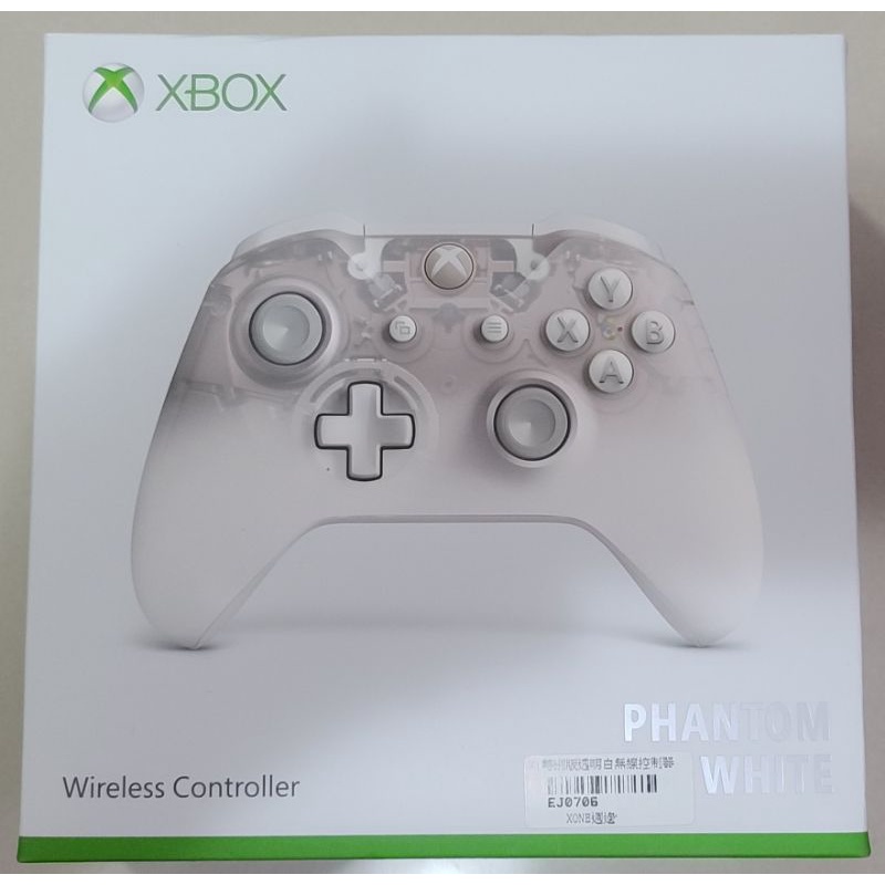 二手 XBOX PHANTOM WITHE 絕對領域限量透明白特別版 手把