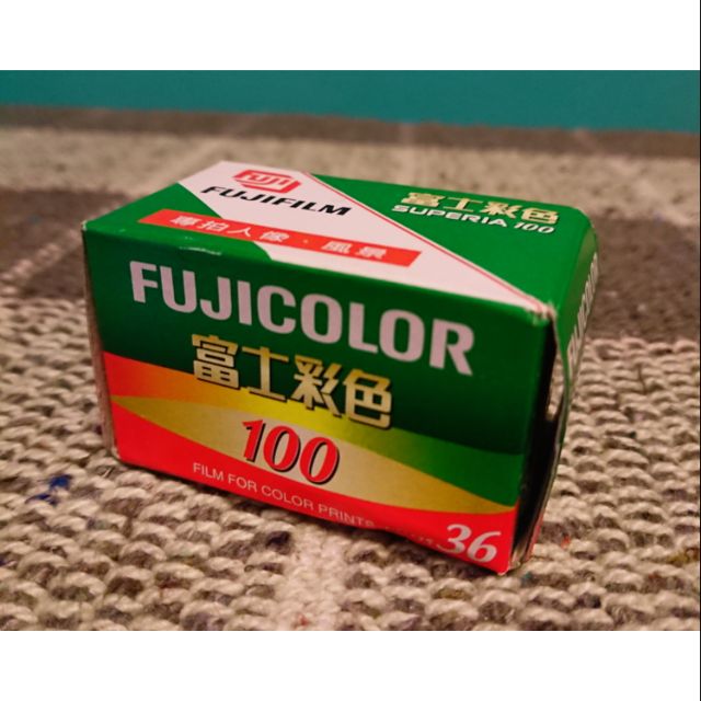 過期底片 FUJICOLOR 100 富士135底片