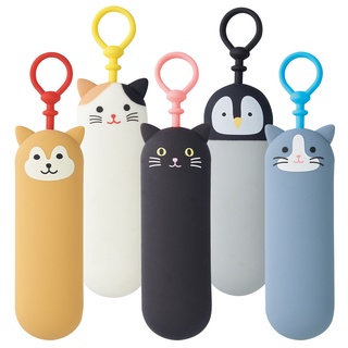 【iPen】日本 LIHIT LAB PuniLabo A-7785 細長型 動物造型 鑰匙包