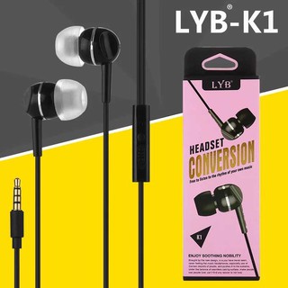LYB k1 通用耳機iPhone蘋果vivo華為小米oppo手機耳塞 入耳重低音