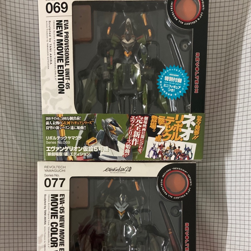 山口五號機的價格推薦 21年6月 比價比個夠biggo