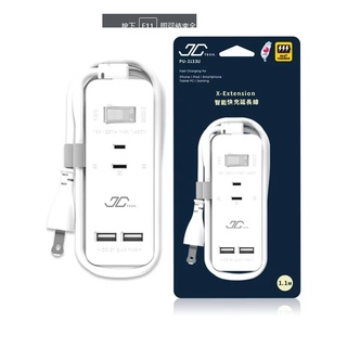 JC TECH. X-Extension智能快充延長線 Takaya鷹屋 USB MIT 耐高溫 手機 電腦 快充 安全