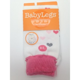 美國BabyLegs 襪套 袖套 爬行襪 白色愛心款-仙貝寶寶