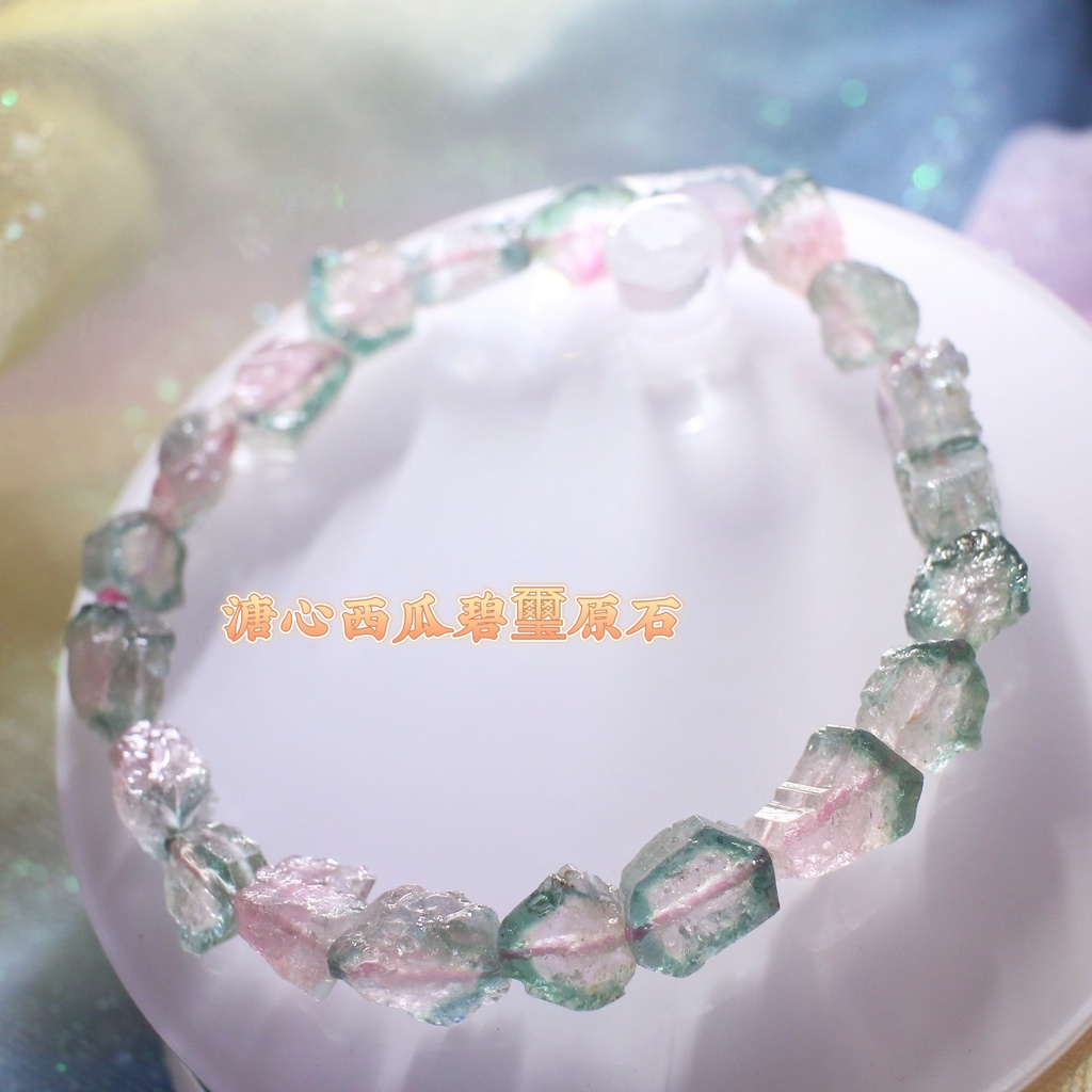 西瓜石原石在拍賣的價格推薦- 2022年7月| 比價比個夠BigGo 西瓜石原石在拍賣的價格推薦- 2022年7月| 比價比個夠BigGo