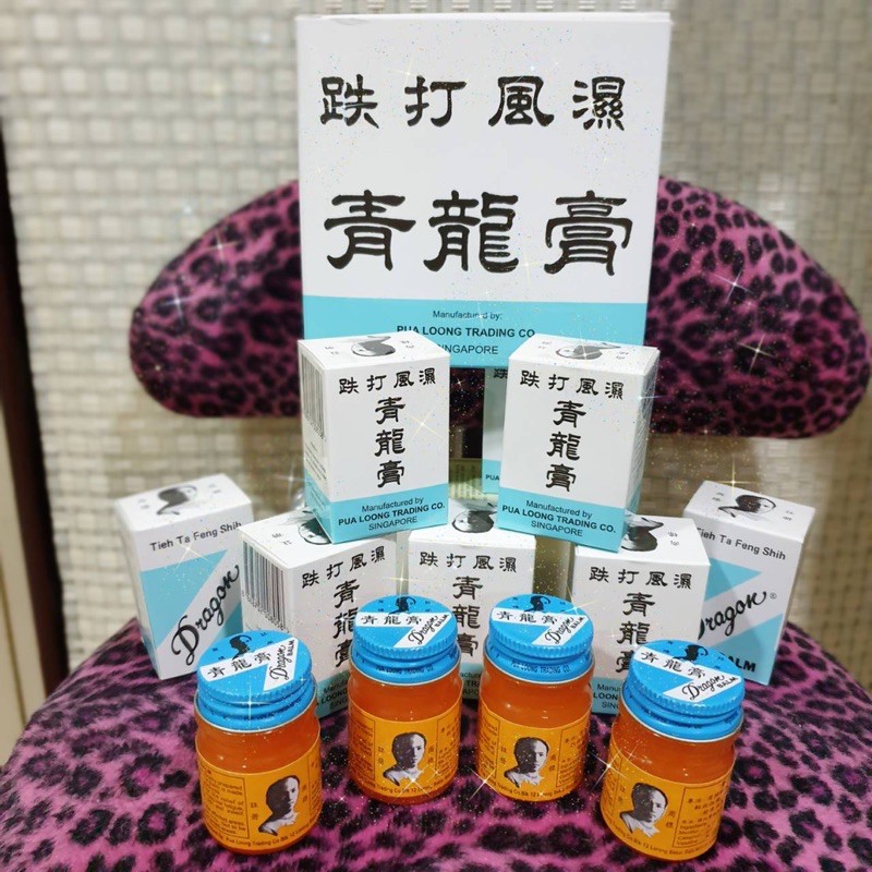 即納/取寄せ - 紫色の竹笛(大敵江南) - スーパー:11354円 - ブランド