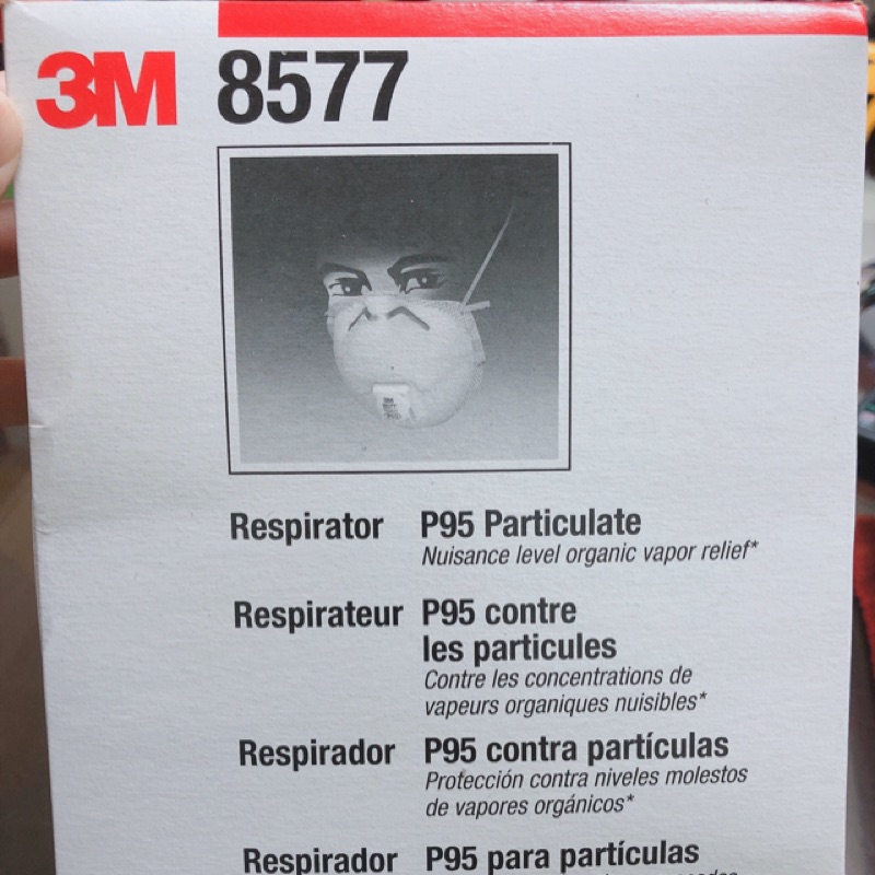 3M 8577 P95 帶閥型活性碳口罩(10只/盒) 防禽流感 沙塵暴 PM2.5微粒