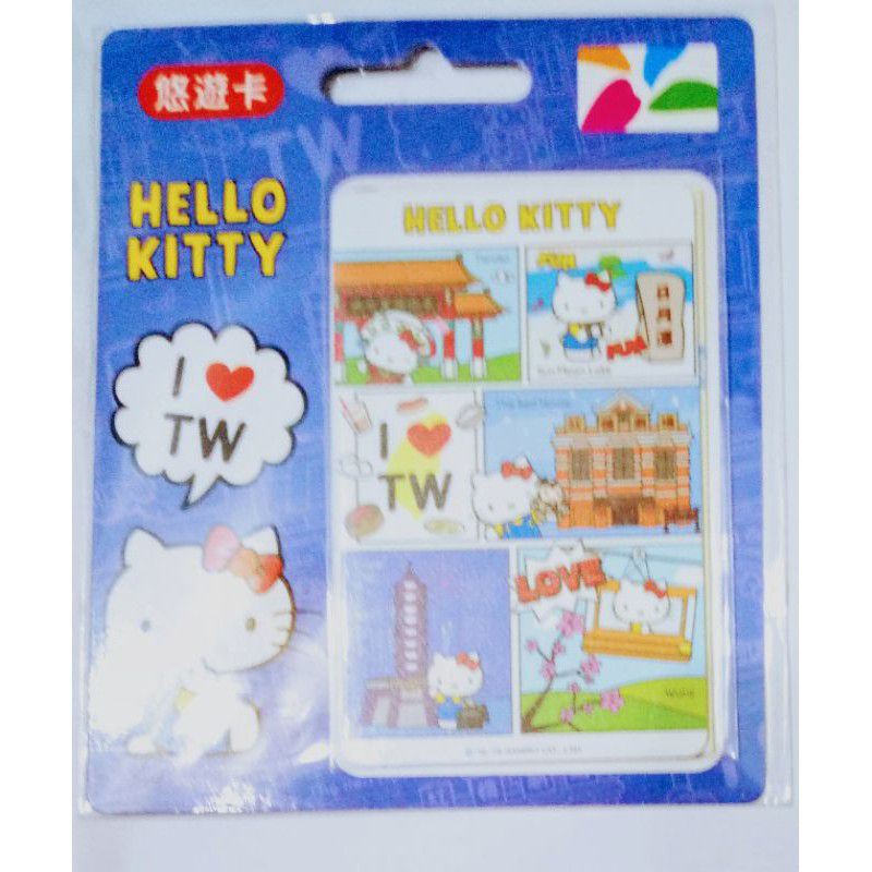 全新愛台灣悠遊卡-HELLO KITTY漫畫2