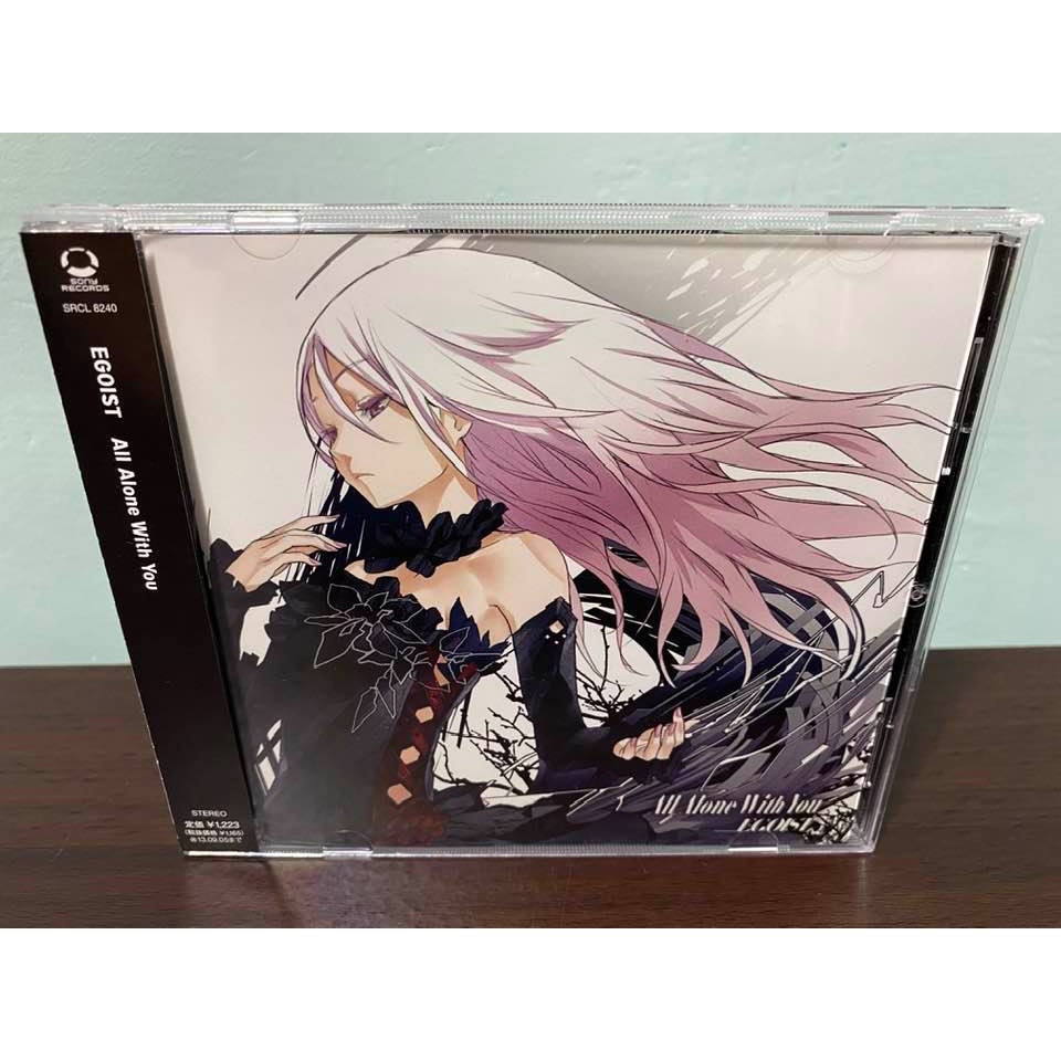 Egoist All的價格推薦 21年6月 比價比個夠biggo