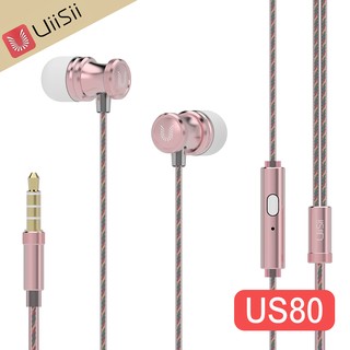 【UiiSii US80 N°5香水線材入耳式線控耳機】-甜蜜粉