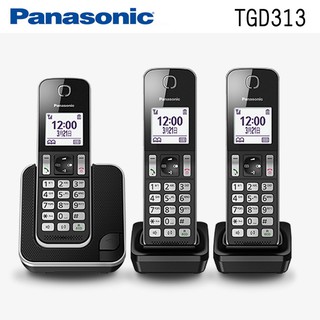【國際牌Panasonic】KX-TGD313TW DECT 三子機數位無線電話TGD313