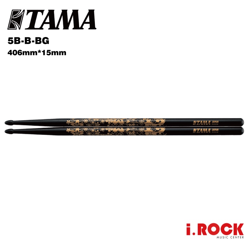 TAMA 創意圖案系列 5B 黑金Oriental Beauty 鼓棒 橡木 5B-B-BG【i.ROCK 愛樂客樂器】