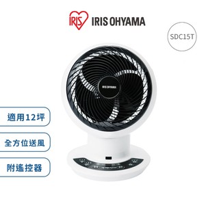 IRIS PCF-SDC15T 空氣對流循環扇 DC直流馬達 適用12坪 現貨 廠商直送