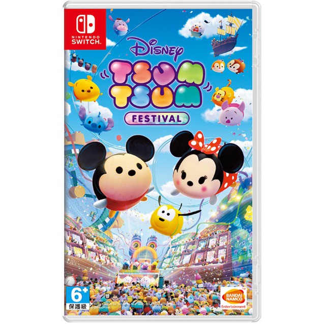 【現貨不用等】NS Switch 迪士尼 Disney Tsum Tsum 嘉年華 中文版 派對遊戲 全新未拆 遊戲片