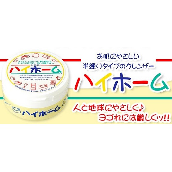 日本 湯之花超強去汙萬用清潔膏 萬能去污膏 400g