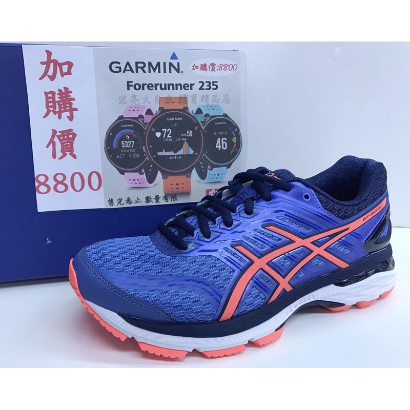 t758n asics