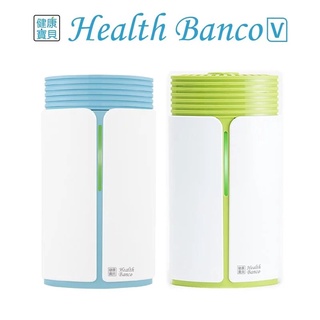 韓國進口 Health Banco 健康寶貝抗菌除臭器 口罩除臭 消毒 公司貨