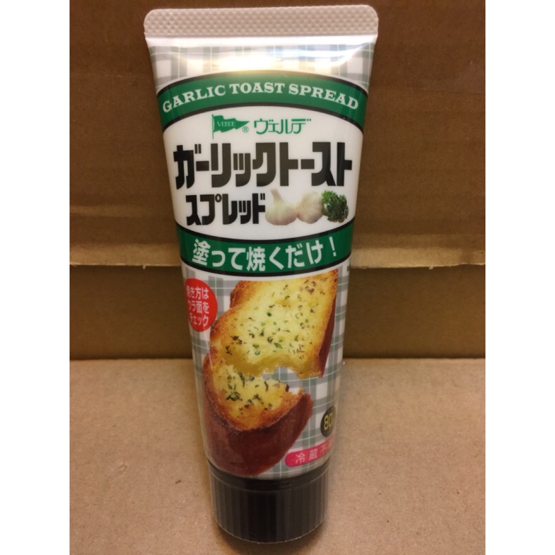 日本人氣 QP 法國吐司風味抹醬 蒜味吐司抹醬 蒜味調味醬100g kewpie