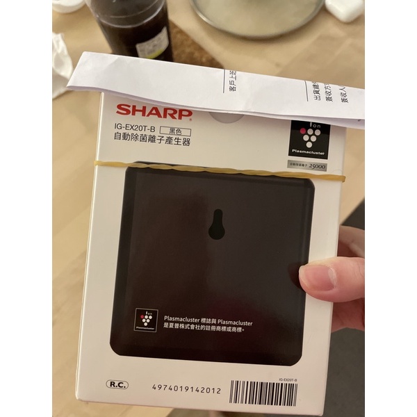 Sharp自動除菌離子產生器IG-EX20T（全新聯強公司貨）便宜出清只有一台👏🏻