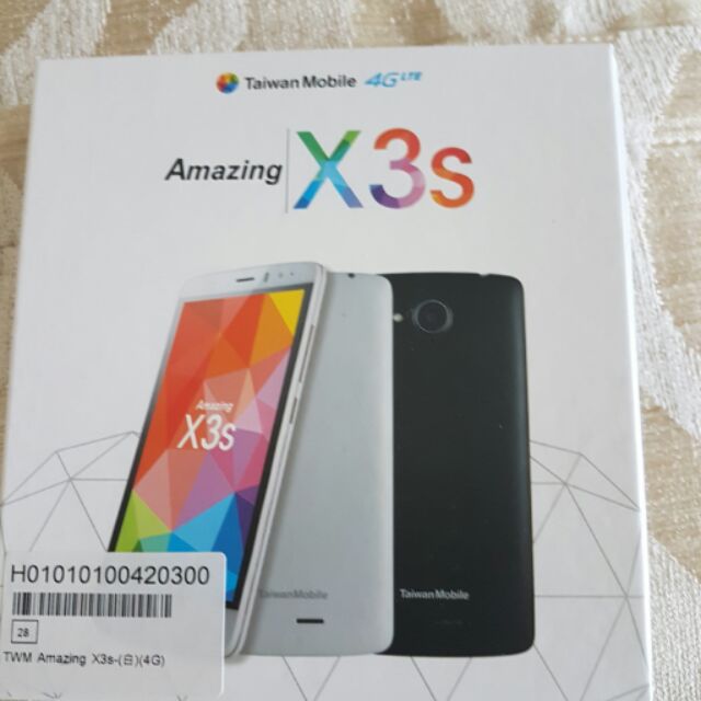 全新未拆-台哥大入門手機 TWM Amazing X3s 4GB