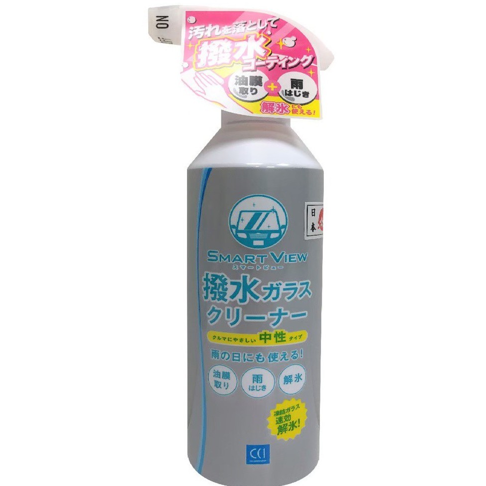 【CCI】G-135 日本 強效型 玻璃清潔劑 &amp; 撥水劑 二合一