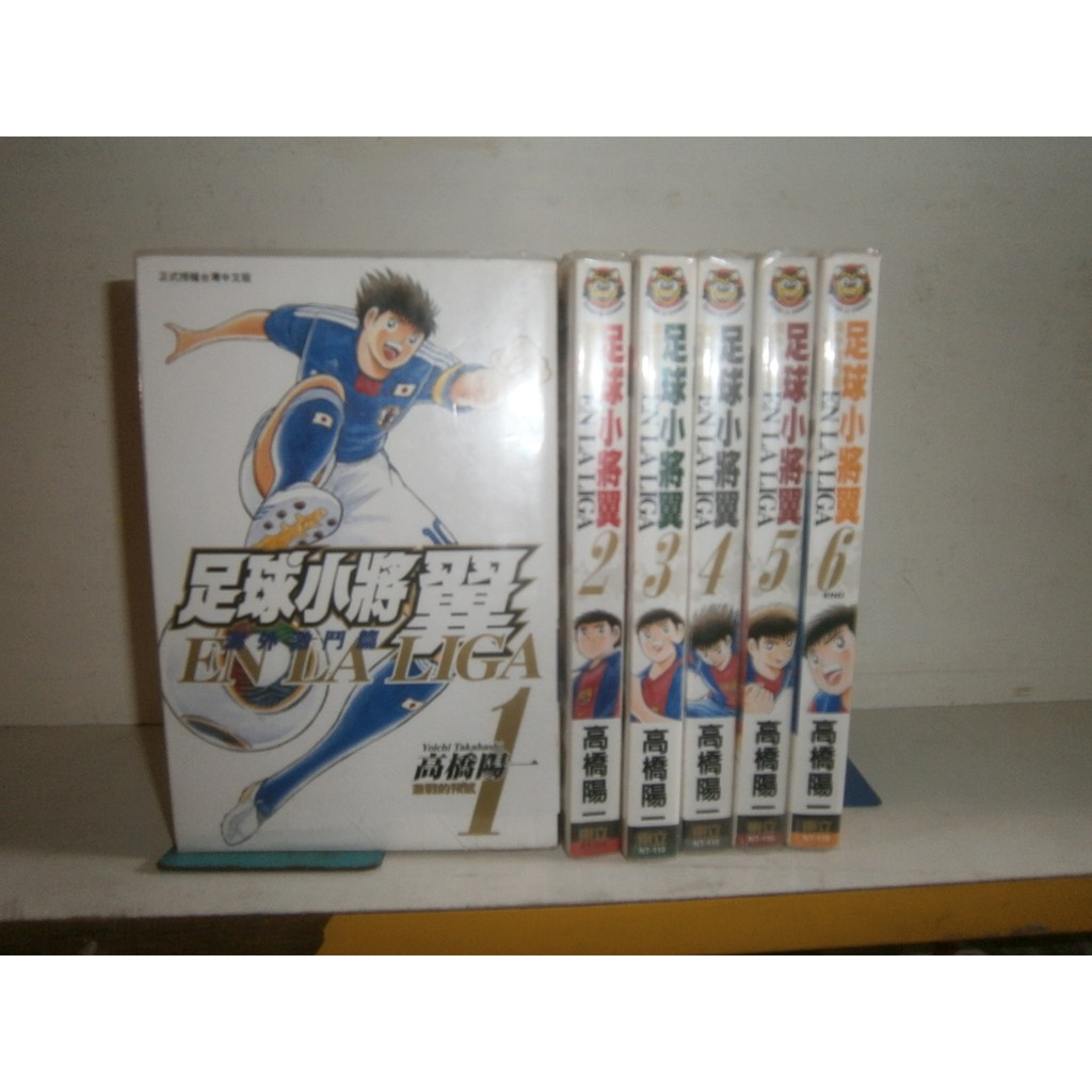 海外漫畫 優惠推薦 21年7月 蝦皮購物台灣