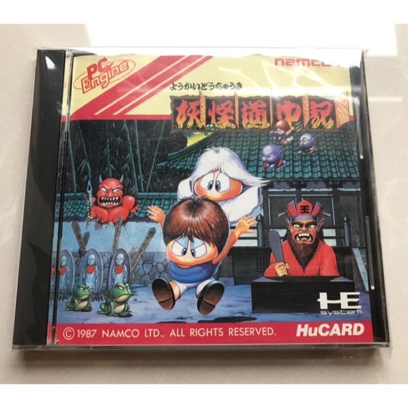 勇者電玩屋 Pce正日版 妖怪道中記 蝦皮購物