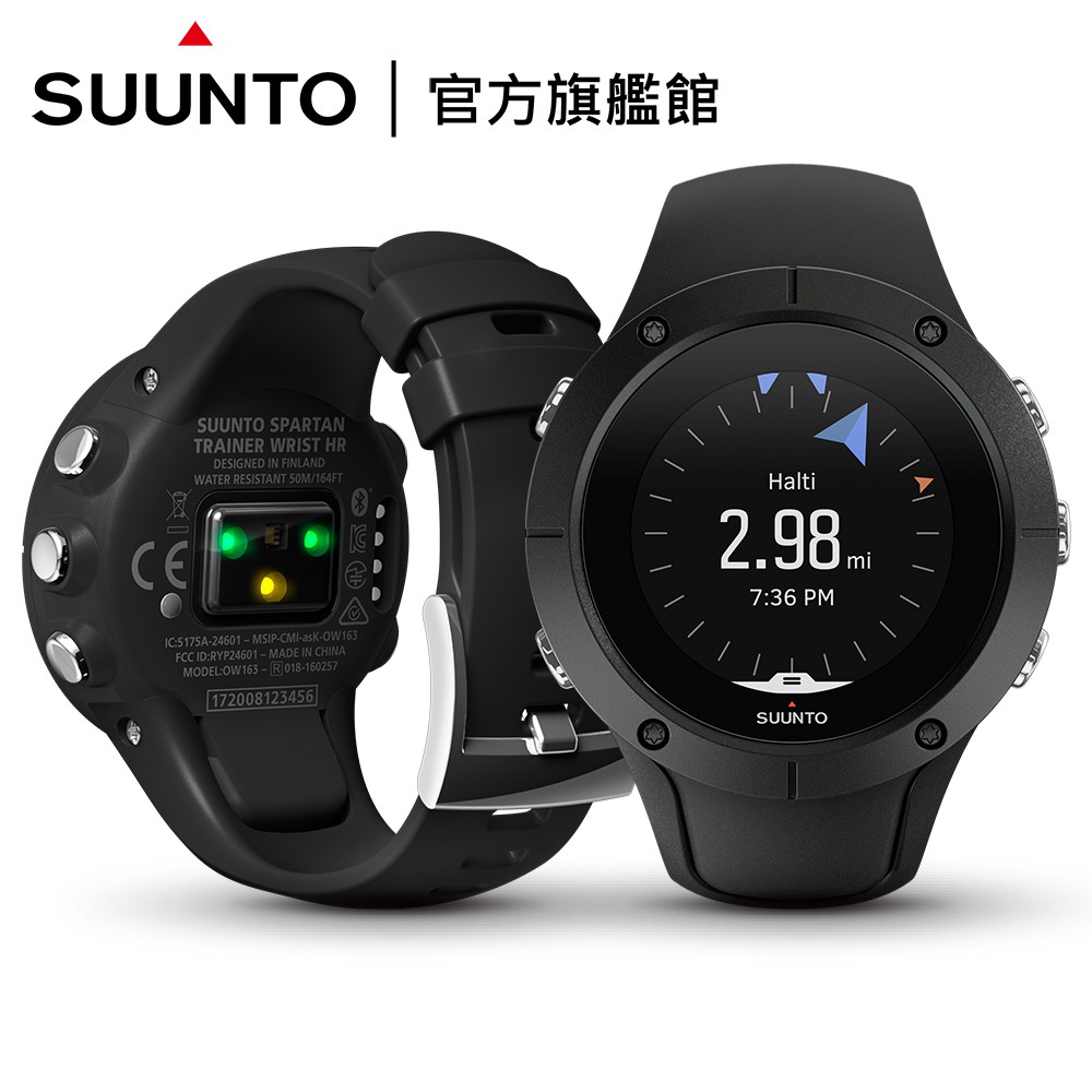 SUUNTO Spartan Trainer Wrist HR Black 全方位訓練與積極生活GPS運動腕錶【經典黑】