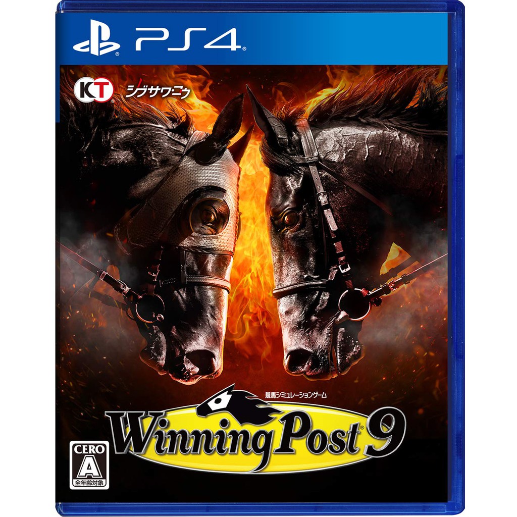 (全新現貨)PS4 Winning Post 9 賽馬大亨 9 純日版