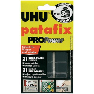 【彩虹文具小舖】修繕專家 Patafix UHU-056 抗重萬用黏土 萬用土 40790 耐重3kg