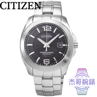 【杰哥腕錶】CITIZEN星辰ECO DRIVE光動能萬年曆鋼帶男錶-黑 / BL1240-59E