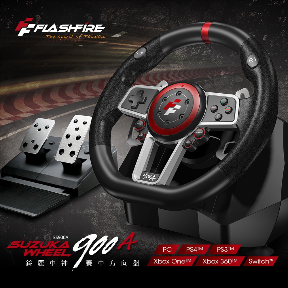 Suzuka Wheel 鈴鹿車神競技遊戲方向盤賽車pc Ps3 Ps4 Switch Xbox One X 蝦皮購物