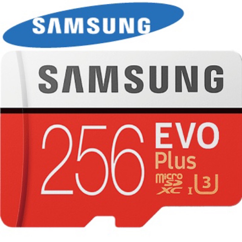 全新現貨當天出 正品 三星 EVO 256G U3記憶卡 SAMSUNG EVO Plus microSD 全賣場最便宜
