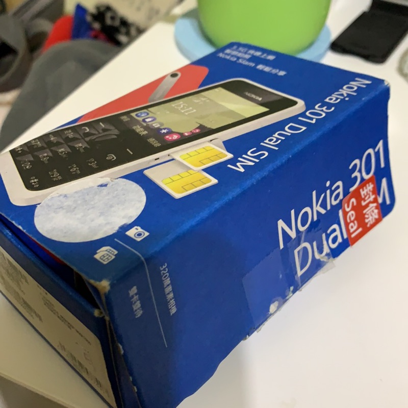 Nokia 301 3g手機