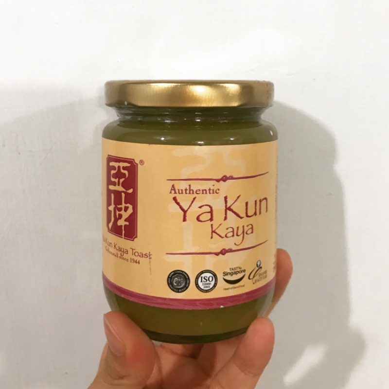 亞坤Ya Kun Kaya咖椰醬270g（現貨免等）