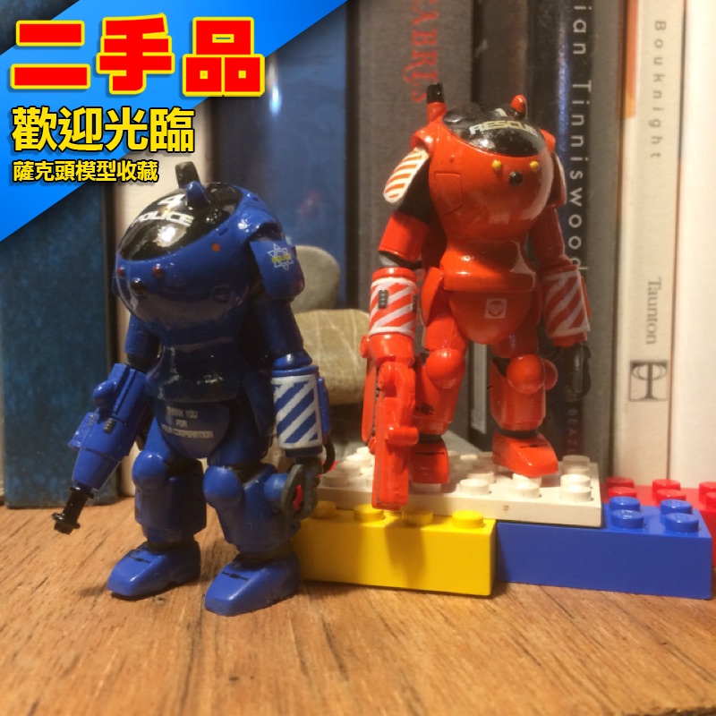 63 1/35 MA.K橫山宏 Ma K 救援機 警備機 外裝甲 完成品 桌上小玩具 二手品