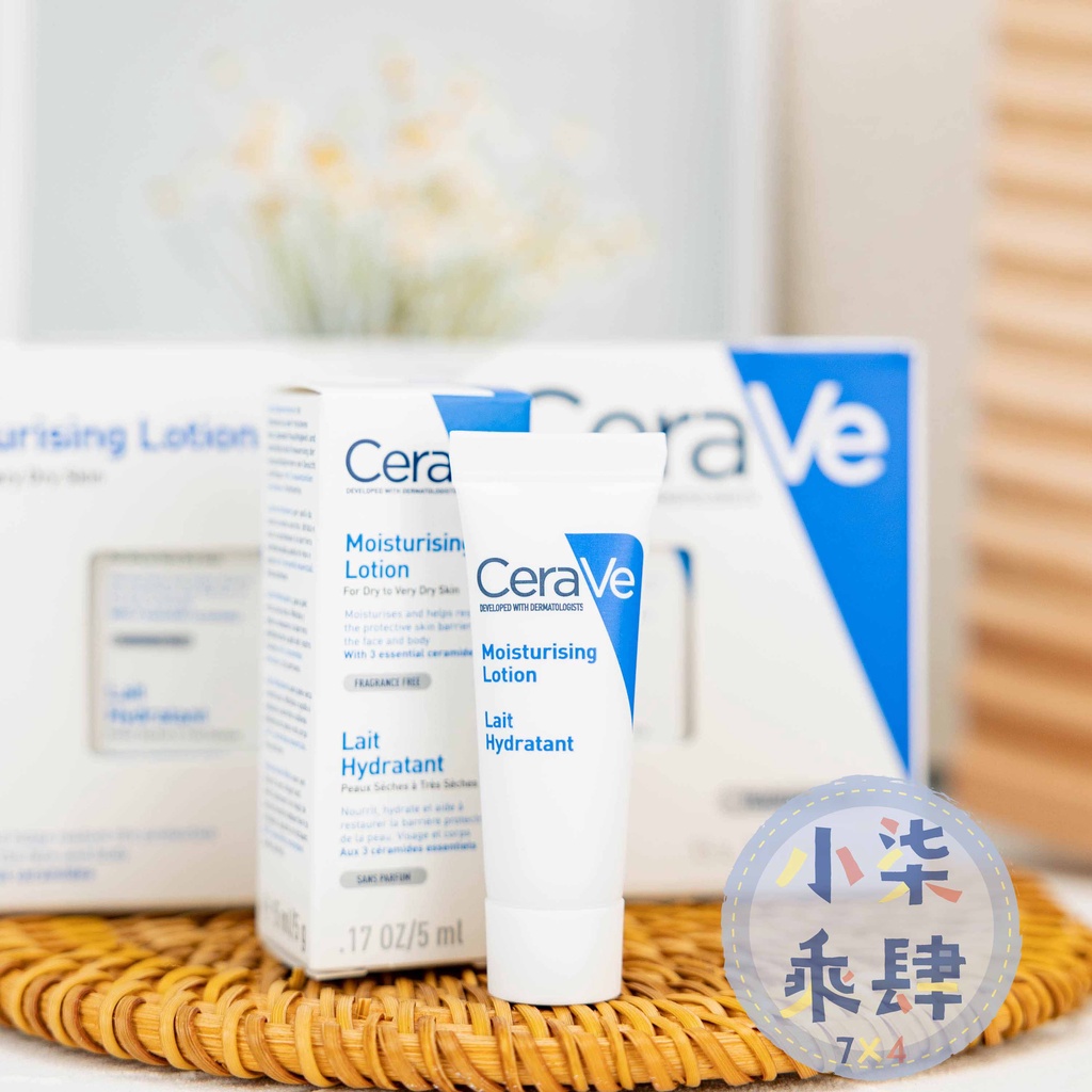 現貨 台灣公司貨 CeraVe 長效清爽保濕乳 5ml 小樣  乳液 乳霜 身體乳 適樂膚 旅行組 小樣試用 體驗