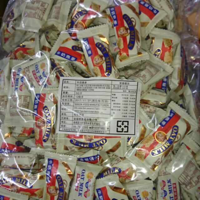糖果餅乾屋~金瑞祥/牛奶燕麥600公克140元