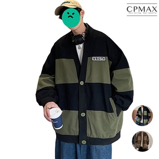 【CPMAX】美式復古棒球外套 情侶裝 棒球 街頭 男裝 帥氣 青年 韓版潮流 男外套 夾克 開衫 球服【C215】
