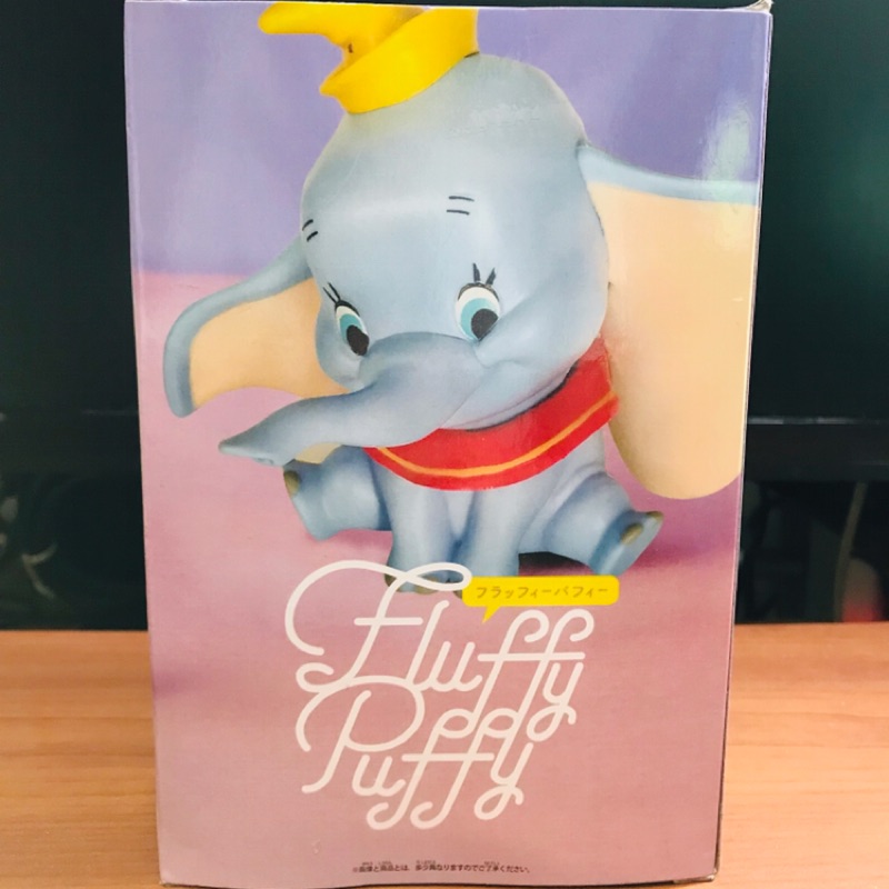 💋 （娃娃機）Qposket WCF DX DXF 迪士尼 小飛象 小象 DUMBO 標準盒 港版 公仔/模型/娃娃機