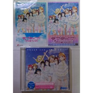 含店特 Aqours 4th LoveLive 主題曲CD Thank you,FRIENDS!! 演唱會 生寫真