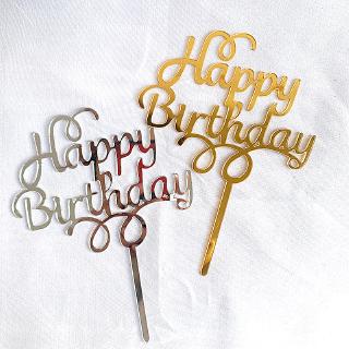 生日快樂happy birthday亞克力生日蛋糕插牌 甜品臺烘焙蛋糕裝飾
