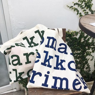 【現貨】⭐️ 芬蘭 ‧ Marimekko 訂製款 / 字母購物袋/帆布袋 🎅🏻聖誕禮物袋-實拍圖 黑色、藍色、綠色三色